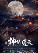 成人动漫区